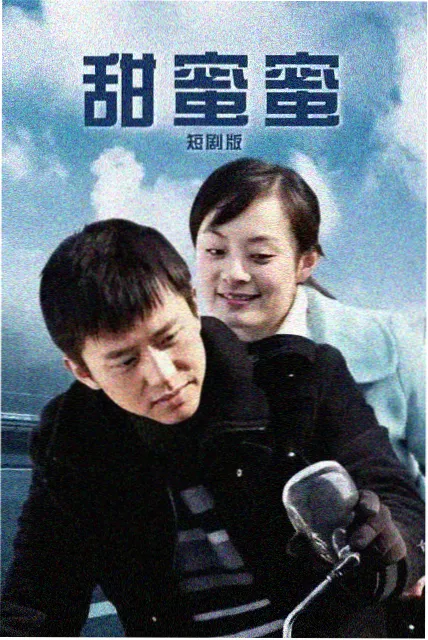 《长街灯火》剧照：长街灯影与三代饭桌的水墨对照